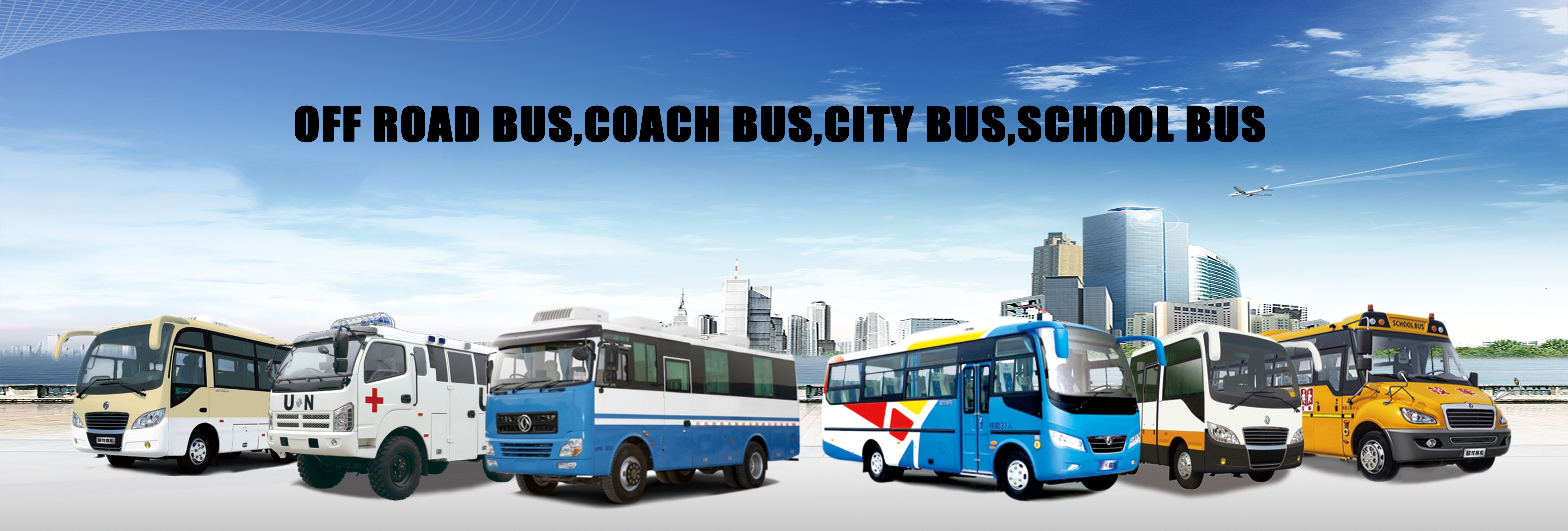 Qualität Neues Nutzfahrzeug usine